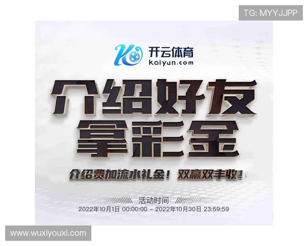 开云真人官方网站：如何注册登录及安全保障全攻略