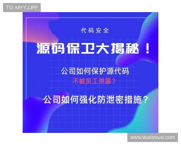 亚博YB官网网页版注册流程详解与账号安全保护措施，确保账户信息安全