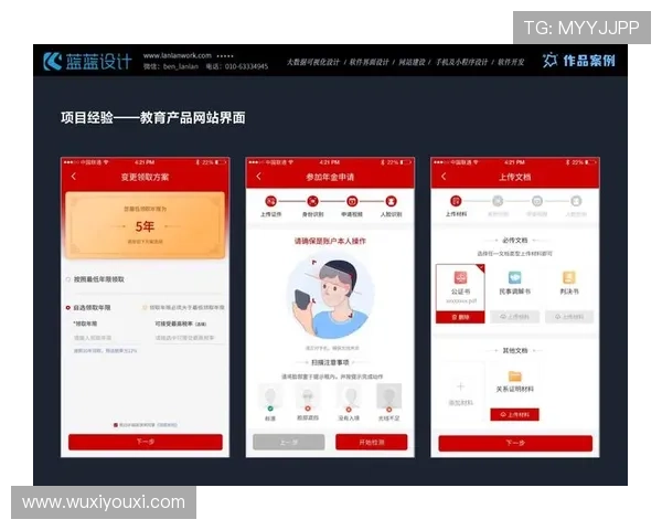 亚博体育官网网页版：移动端与PC端无缝切换，打造最佳的体育博彩体验