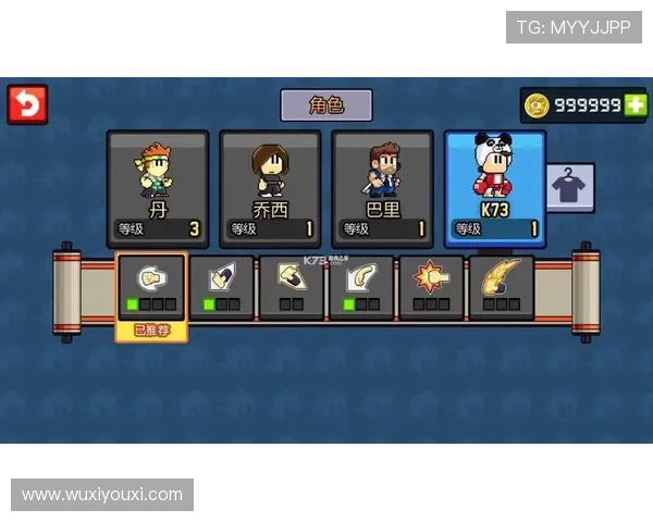 亚搏官方下载官网官方正版下载渠道，保障用户账号安全与游戏顺畅体验