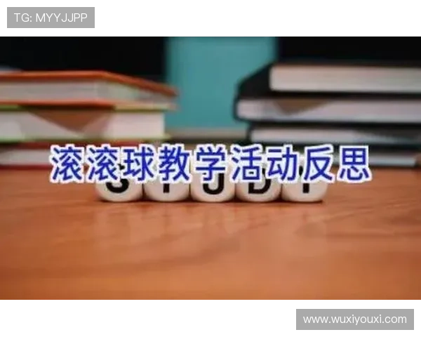 亚博体育滚球：深入了解滚球赛事的赔率变化与投注策略