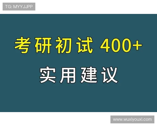 亚博网站登录入口安全登录技巧，保障个人信息安全的实用建议