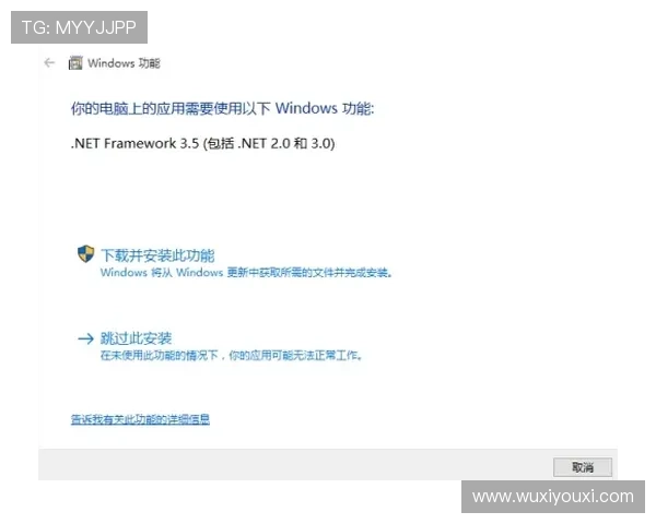 KY体育集团会员注册常见问题及解决方案详解