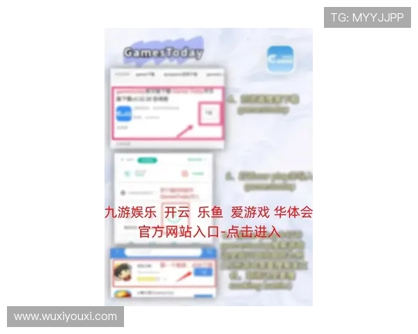 开云体育手机版下载：最新版本功能更新和使用体验分析