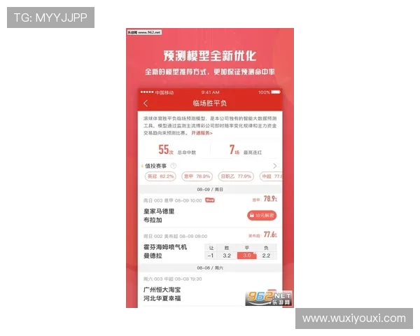 开云体育滚球盘带你了解最新赛事动态和赔率分析