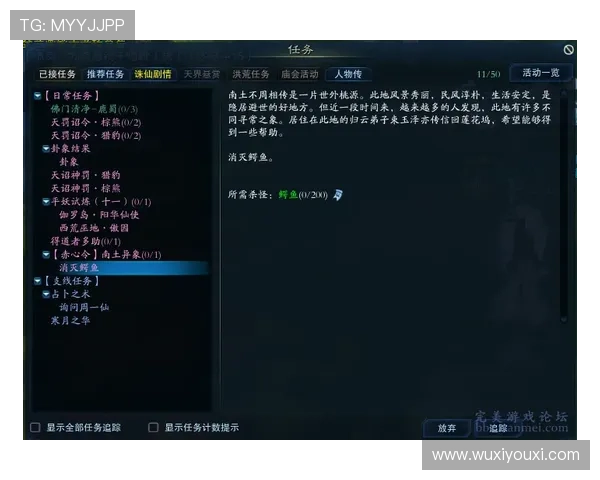 开云Kaiyun电游官网游戏种类丰富多样满足不同玩家的多样化需求