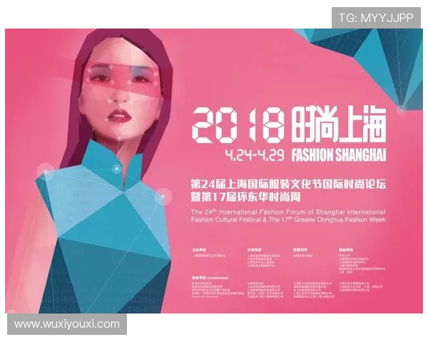 开云集团上海：探索高端时尚产业的发展机遇与挑战