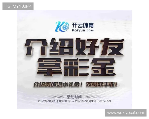 开云体育最新官网入口首页登录流程及安全保障措施