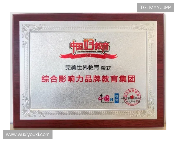 开云集团旗下品牌的全球影响力与市场价值分析