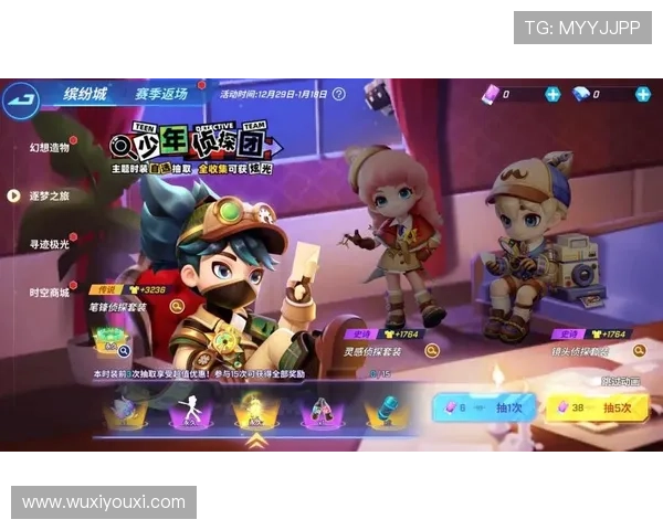 九游娱乐足球官网开云平台：优惠活动与会员福利详细介绍