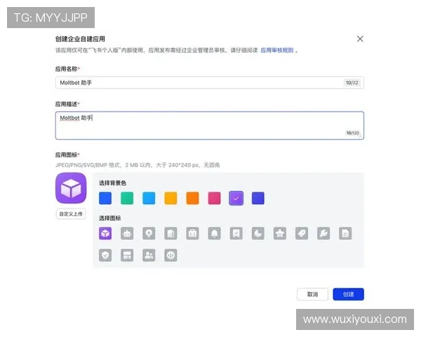 开云在线开户步骤指南让你快速完成注册流程