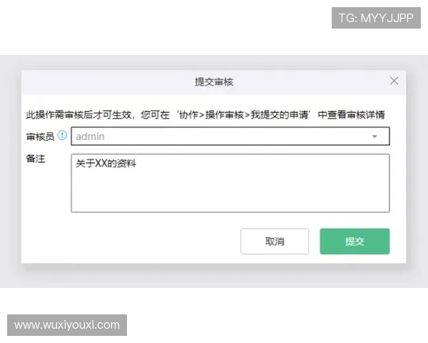 开云网页版登录步骤详解，教你快速安全进入平台操作指南