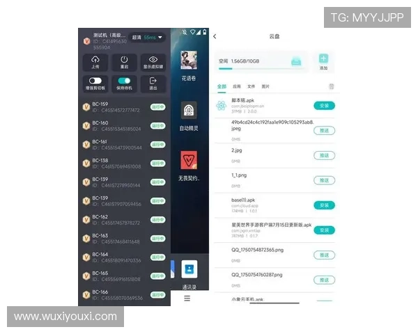 如何在开云彩票官方网站上顺利下载适用于iOS设备的最新版本应用
