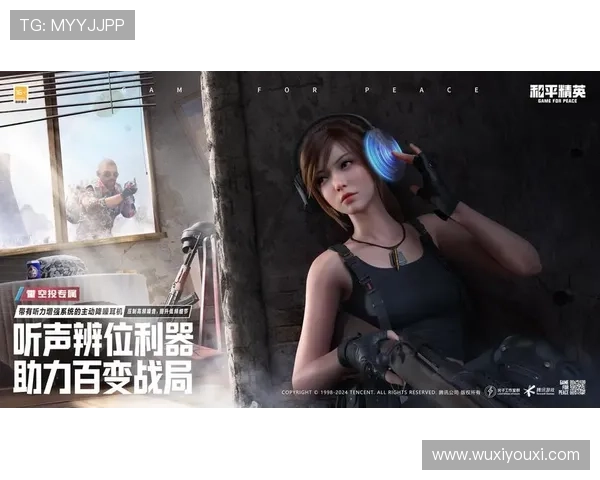 开云kaiyun官网下载app核心功能介绍助力玩家快速上手游戏操作流程