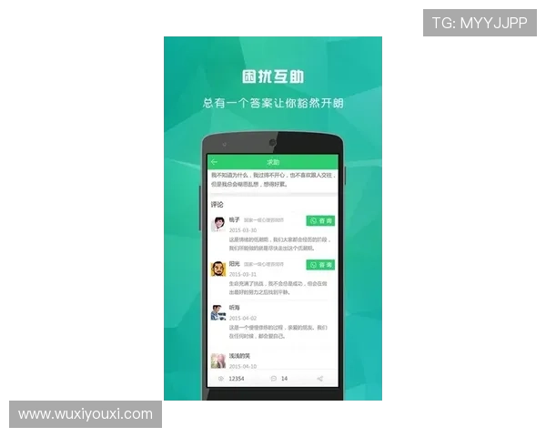 开云体育app手机注册流程全攻略助力新用户顺利开启体育娱乐之旅