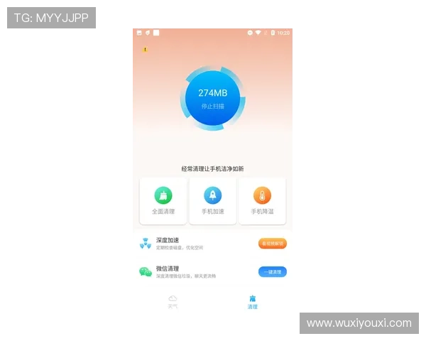 开云体育全站app下载流程详解适合初学者的操作指南与常见问题解决方案
