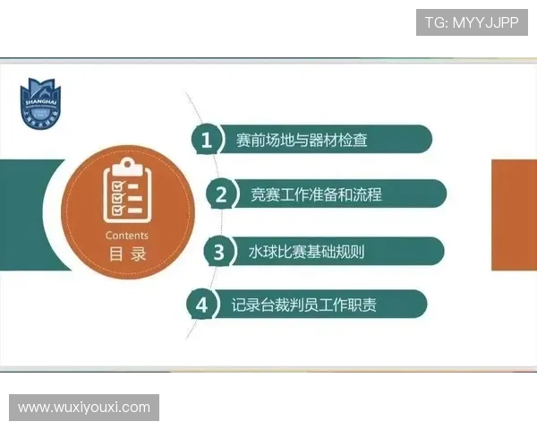 开云体育滚球投注策略与技巧分享提升你的盈利能力和比赛胜算