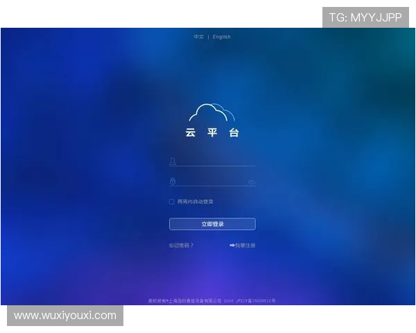 开云体育平台官网入口详细指南,帮助新手快速找到正确登录入口享受精彩体育娱乐 开云体育平台官网入口详细指南,帮助新手快速找到正确登录入口享受精彩体育娱乐