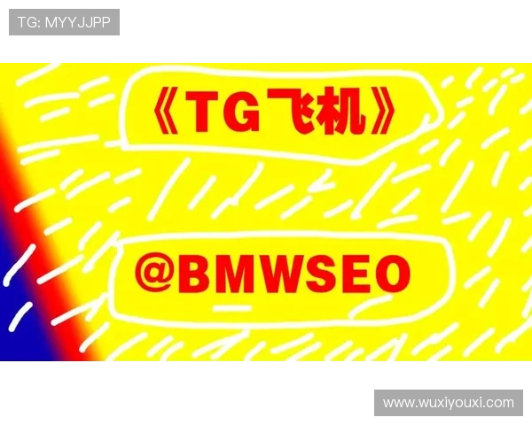 开运体育官网入口登录指南帮助玩家顺利进入游戏体验全新开运活动推荐