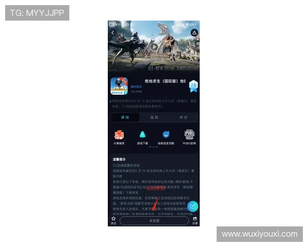 开运官网登录页面常见问题及解决方案,确保每位玩家顺利进入游戏体验好运 开运官网登录页面常见问题及解决方案,确保每位玩家顺利进入游戏体验好运