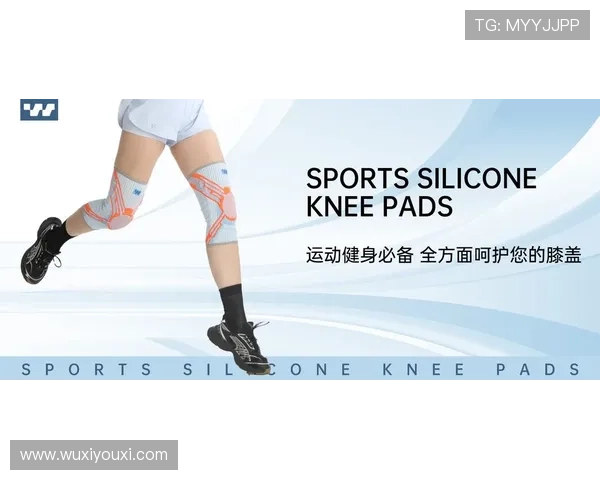 意昂体育最新产品介绍:助力运动爱好者实现专业训练目标 意昂体育最新产品介绍:助力运动爱好者实现专业训练目标