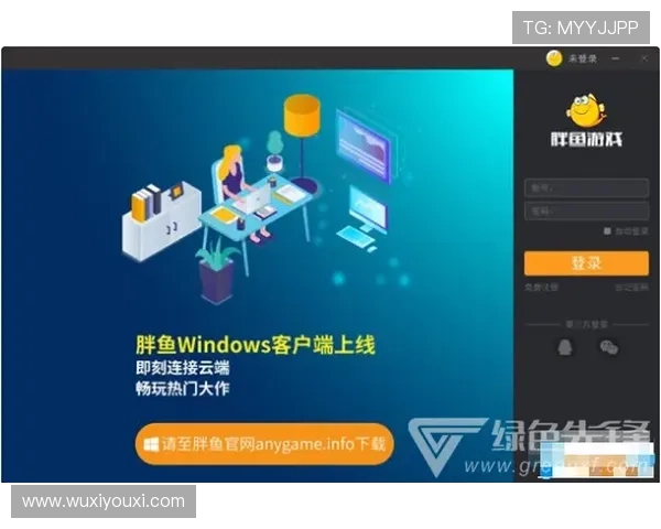 欢迎访问开云官网登录,畅享独特购物体验与客户服务 欢迎访问开云官网登录,畅享独特购物体验与客户服务