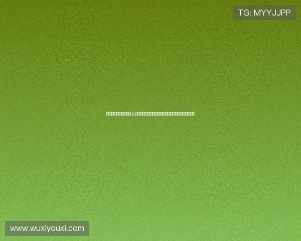 使用开运云体育官网app享受优质的客户服务，解决你的所有疑问与使用难题