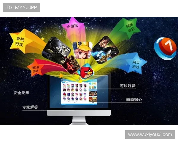 云开官网入口官方最新地址，提供稳定安全的登录通道确保玩家游戏无忧