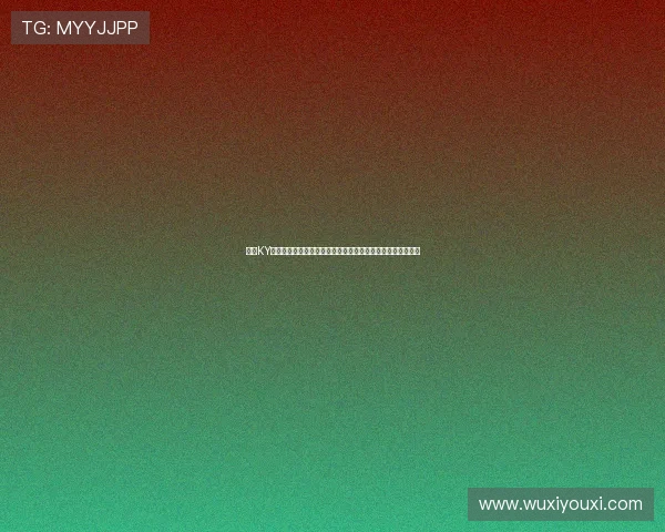 开云KY的网址最新入口全面解析帮助玩家快速登录体验优质游戏资源