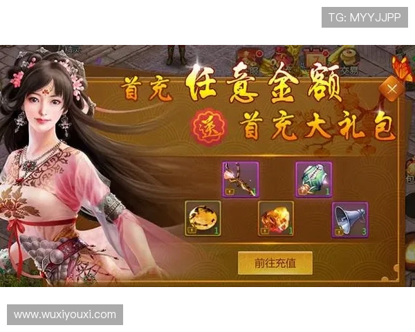 开云手机网入口最新官方登录指南帮助玩家轻松进入游戏世界