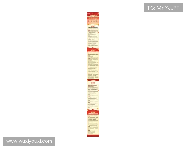 开云真人app游戏最新优惠活动汇总，丰富奖励助力玩家轻松赢取大奖