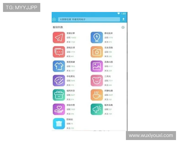 开云滚球如何快速上手新手入门指南全面解析游戏规则与操作技巧