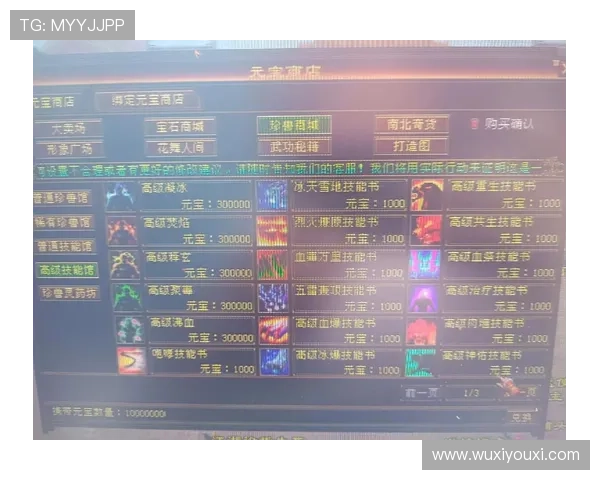 开云线上集团旗下热门游戏推荐及玩家体验分享探索集团多元化产品线带来的丰富游戏体验