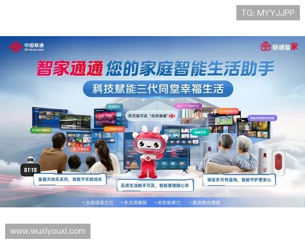 开云网页版更新日志详细内容及最新版本修复说明全面解析