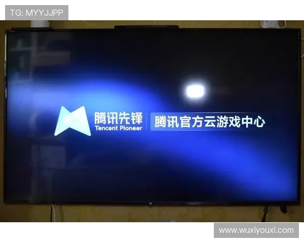 云开登录娱乐平台安全可靠，保障您的游戏体验与个人信息安全