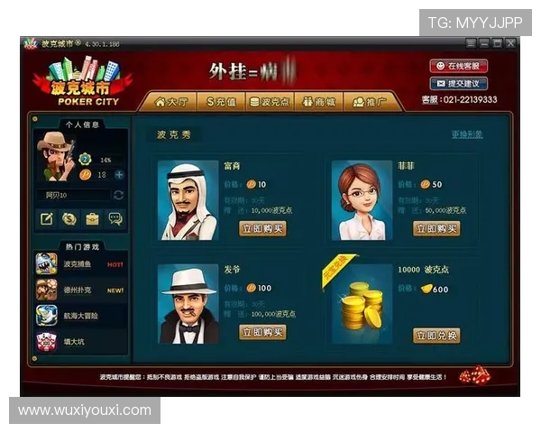 kaiyun官网登录入口在哪里找?详细步骤教你轻松下载安装游戏客户端 kaiyun官网登录入口在哪里找?详细步骤教你轻松下载安装游戏客户端
