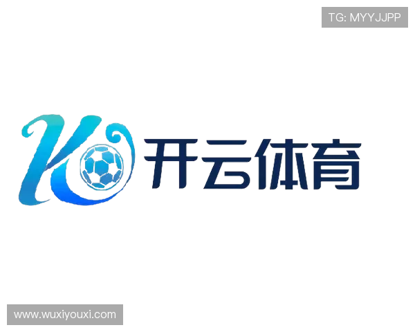 云开体育官方登录入口手机版支持多设备登录，随时随地享受专业体育赛事直播体验