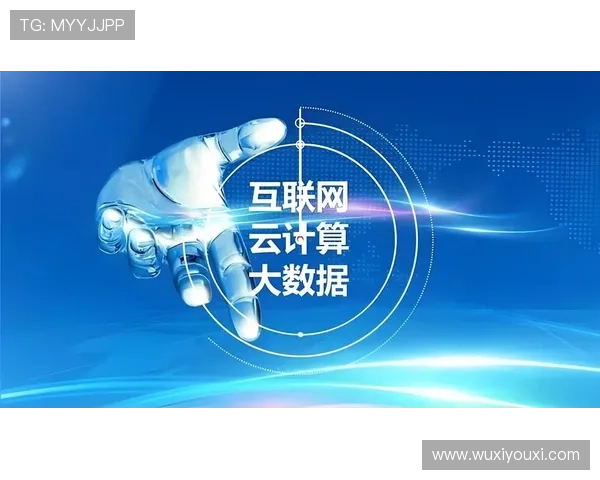 云开旗舰平台深度整合云计算资源，提升游戏运行效率与安全保障，助力游戏企业快速扩展市场