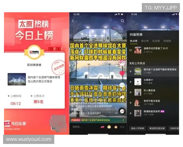 天博体育网上赌场最新优惠活动与注册流程全攻略 天博体育网上赌场最新优惠活动与注册流程全攻略