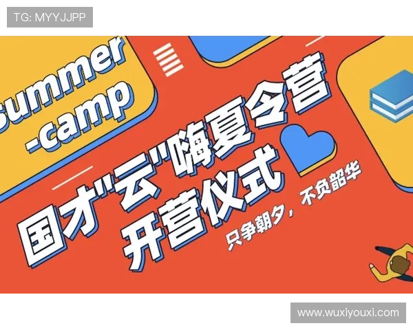 开云官方网页下载用户评价与反馈汇总帮助新用户了解游戏品质与服务