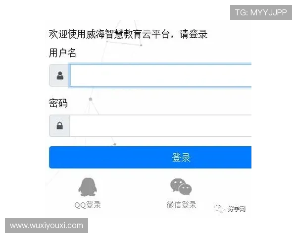 开云官网官方平台详细介绍如何注册登录及账户管理指南 开云官网官方平台详细介绍如何注册登录及账户管理指南