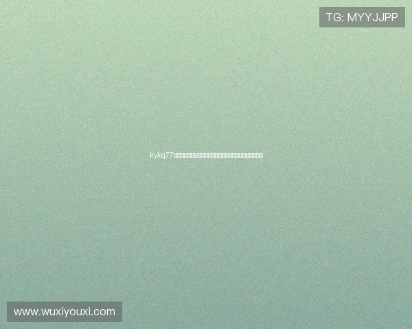 kykq77体育直播平台提供高清世界杯比赛在线观看与实时比分更新 kykq77体育直播平台提供高清世界杯比赛在线观看与实时比分更新