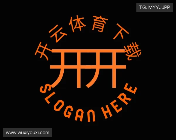 知道开云体育下载